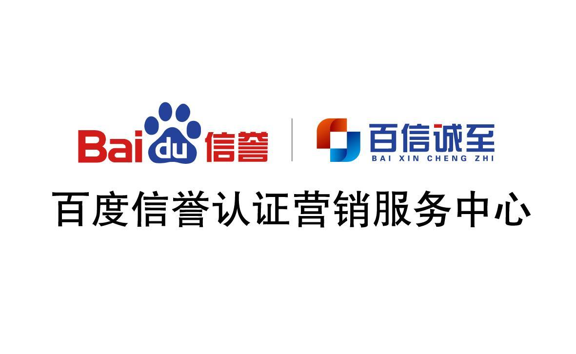灰色关键词排名